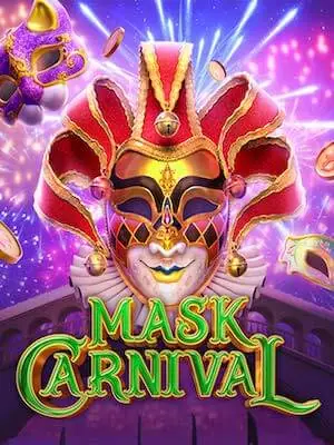 warz168 เล่นง่ายขั้นต่ำ 1 บาท mask-carnival